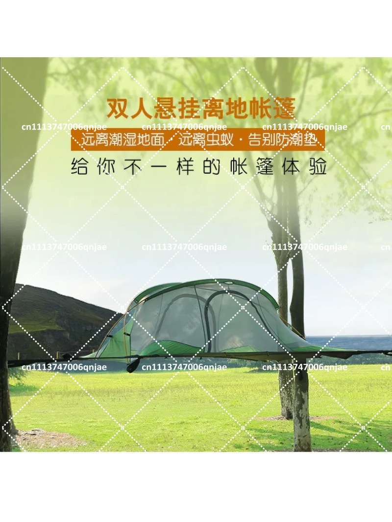 Outdoor Camping Canopy - Tente suspendue portable verte pour le