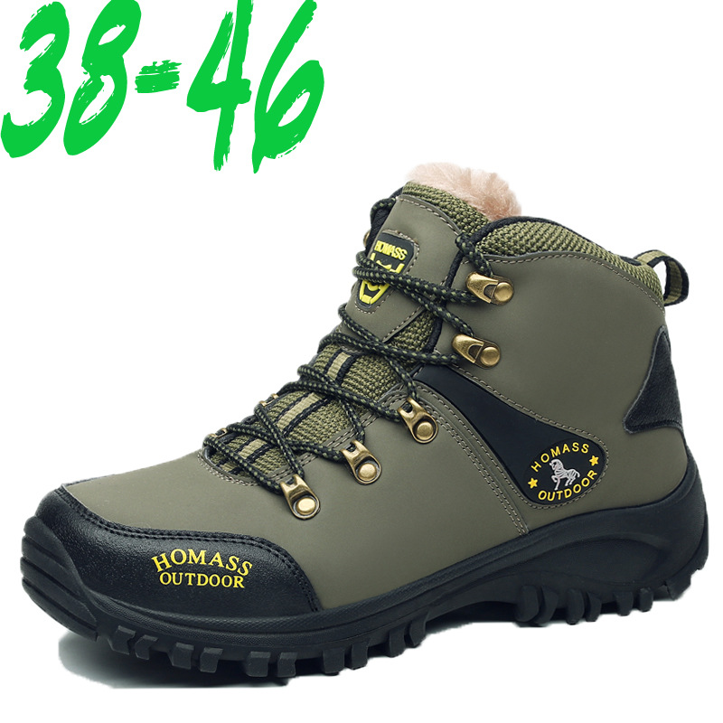 Chaussures de randonnée imperm - Trekking Poles avis et prix