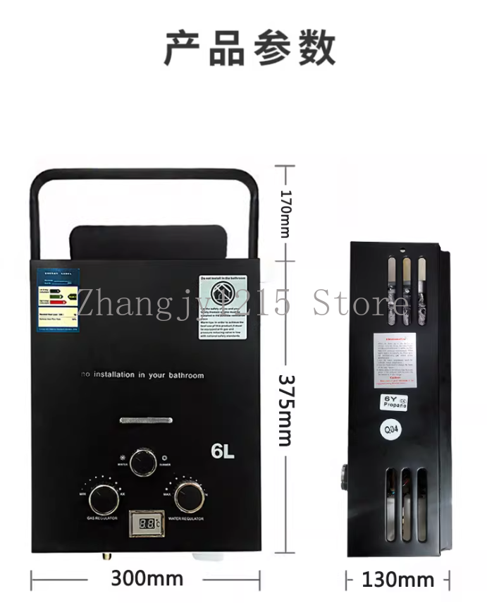 Chauffe-eau sans réservoir au  - Outdoor Camping Hot Water Heater avis et prix