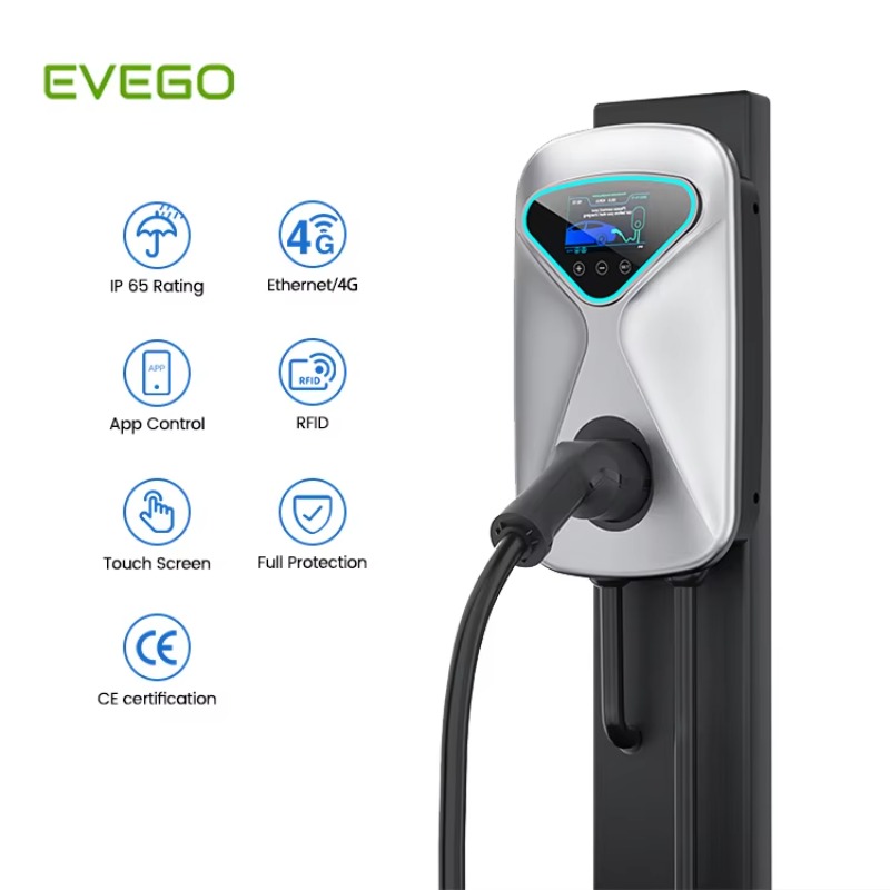 Nouvelle station de recharge r - Portable Power Station avis et prix