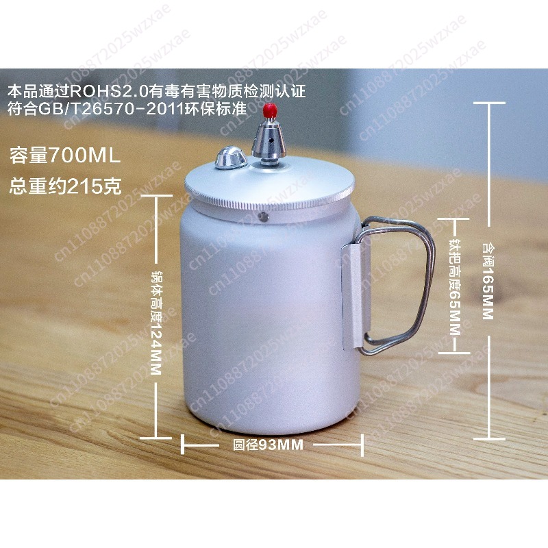 Casserole à pression d'extérie - Outdoor Camping Cooking Set avis et prix