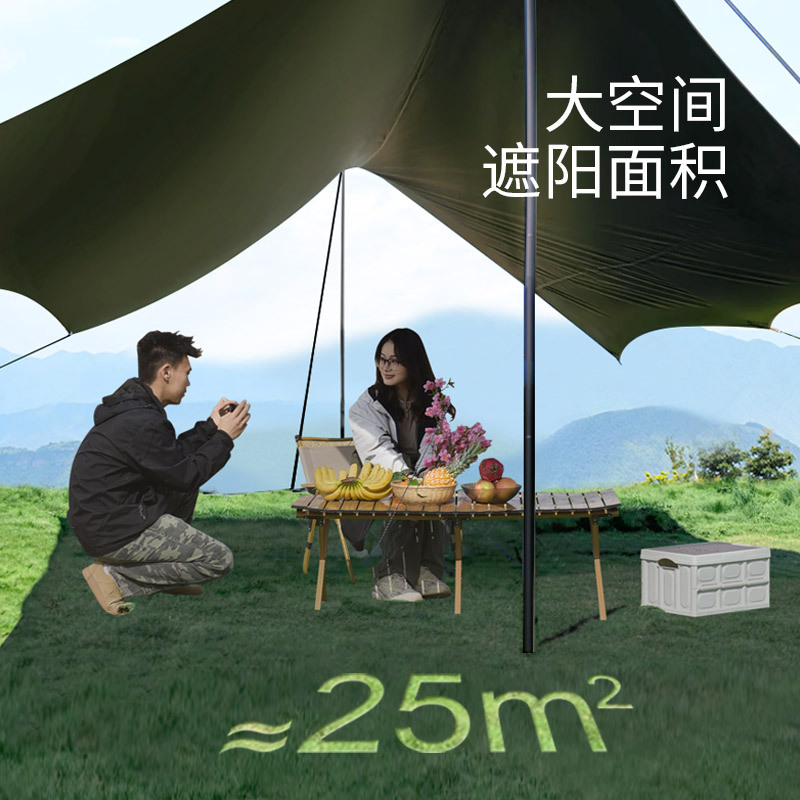 Auvent en vinyle en gros pour  - Outdoor Camping Canopy avis et prix
