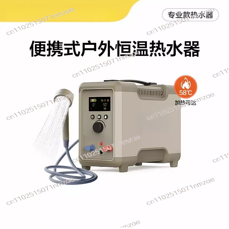 Chauffe-eau thermostatique ext - Outdoor Camping Hot Water Heater avis et prix