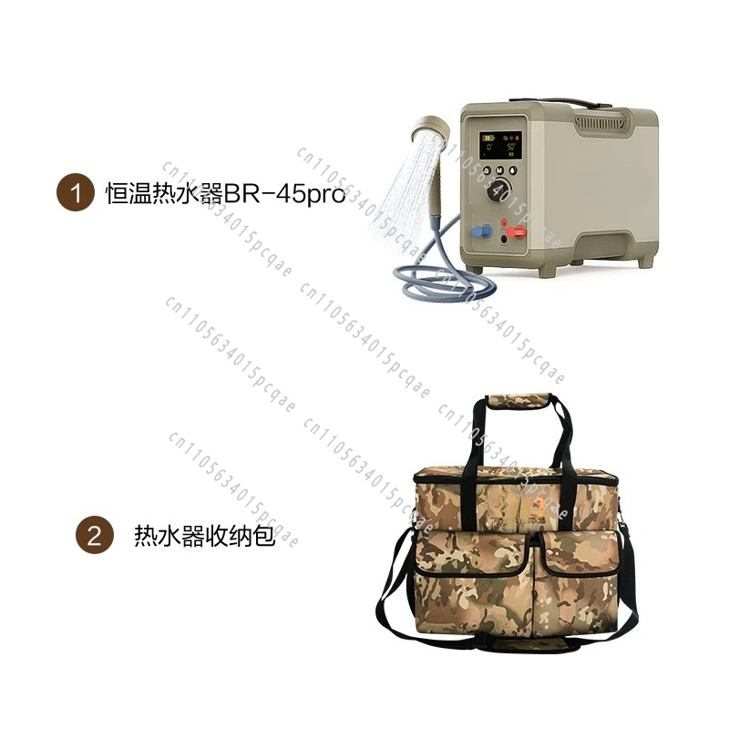 Chauffe-eau électrique portabl - Outdoor Camping Hot Water Heater avis et prix