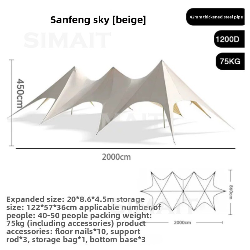 Tente de camping extérieure su - Outdoor Camping Canopy avis et prix