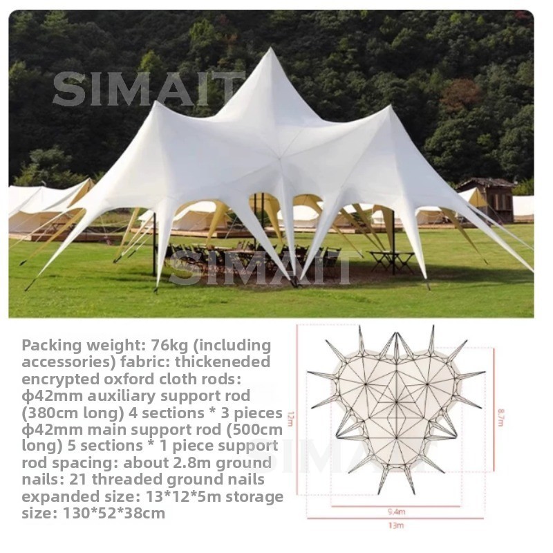 Tente de camping extérieure su - Outdoor Camping Canopy avis et prix