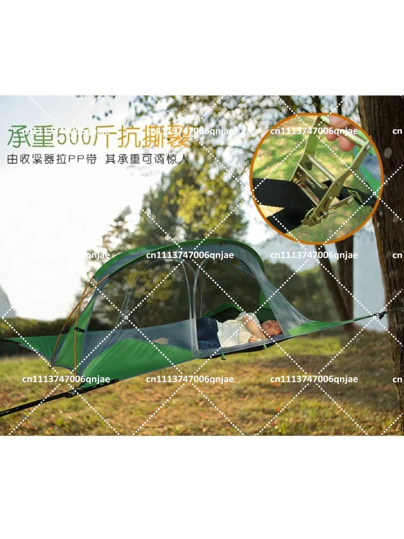 Tente suspendue portable verte - Outdoor Camping Canopy avis et prix